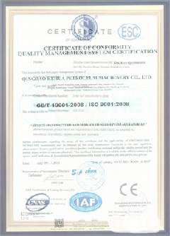 新兴镇智慧导览界面示例